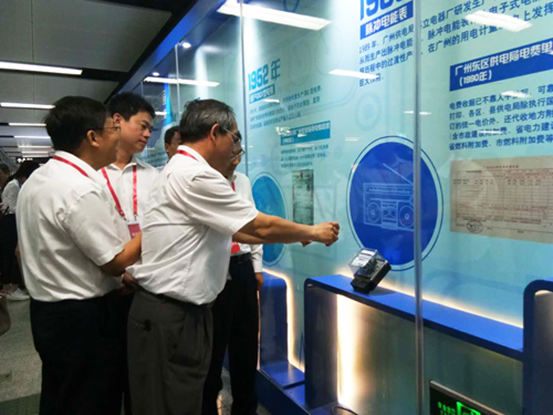 广州开出全国首个社会责任报告主题列车