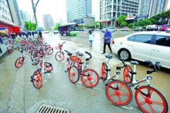 交通部：严重损毁共享单车行为将构成违法