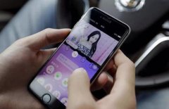 陌陌高管解读财报：与其他短视频平台的差异是社交属性