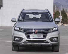 <b>荣威eRX5纯电版6月初上市 等速续航达425km</b>