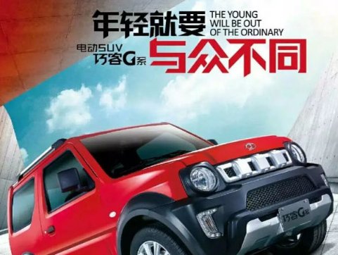 2017年大阳连续12次登榜