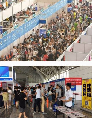 “逛”罢华东地区高招会 家长、考生get到哪些高招