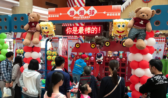 优拓邦在广州上演全民狂欢“缤纷家年华”
