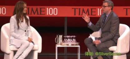 <b>谷爱凌将担任美国盐湖城2030年冬奥会申奥大使</b>