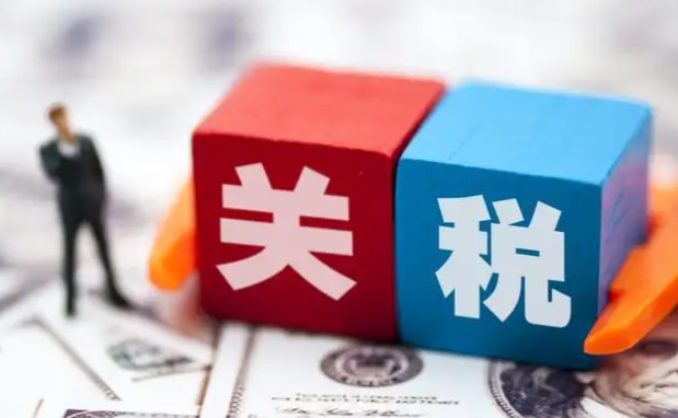 <b>取消对中国加征关税 美国通胀能回落多少</b>